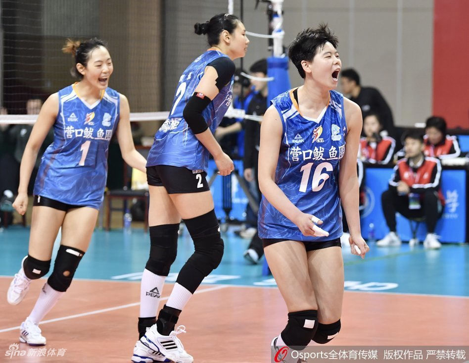 排超江苏女排3-0辽宁女排进四强