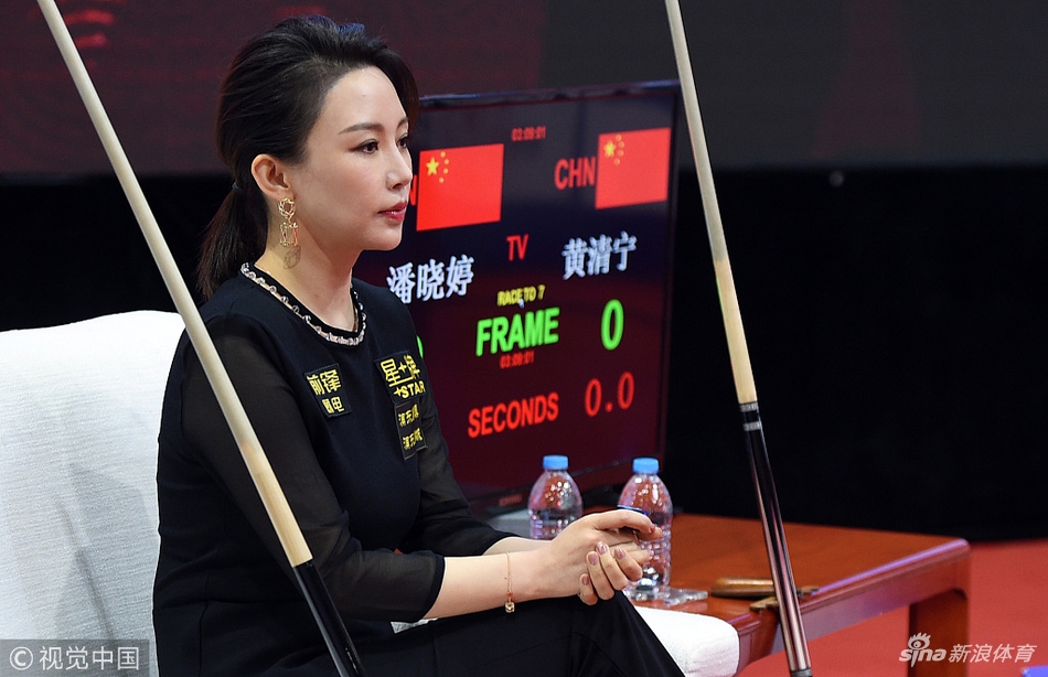 九球中国公开赛潘晓婷vs黄清宁