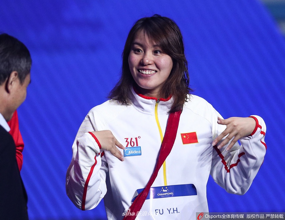 傅园慧免试攻读北体硕士研究生