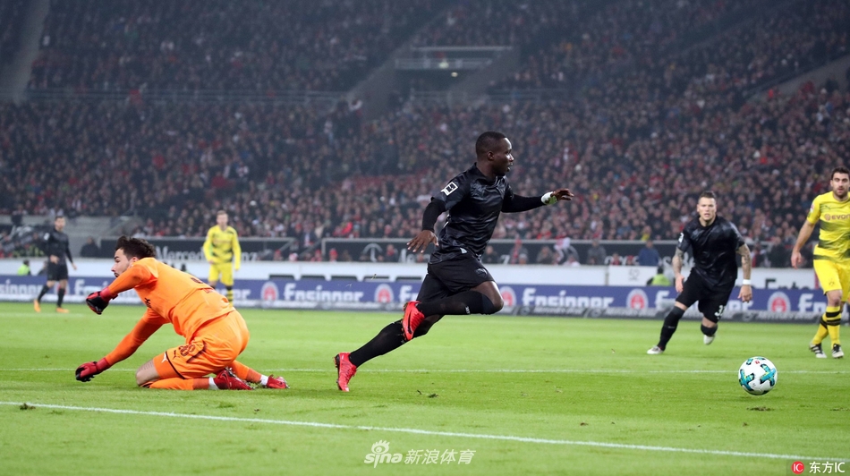 [德甲]斯图加特2-1多特蒙德