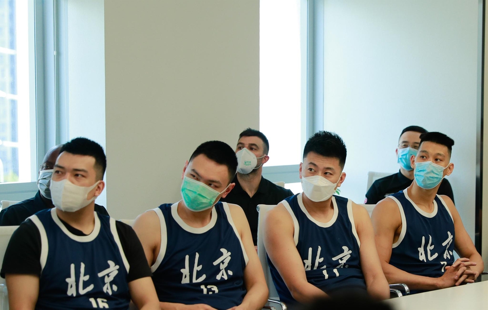 北京队举办线上出征仪式