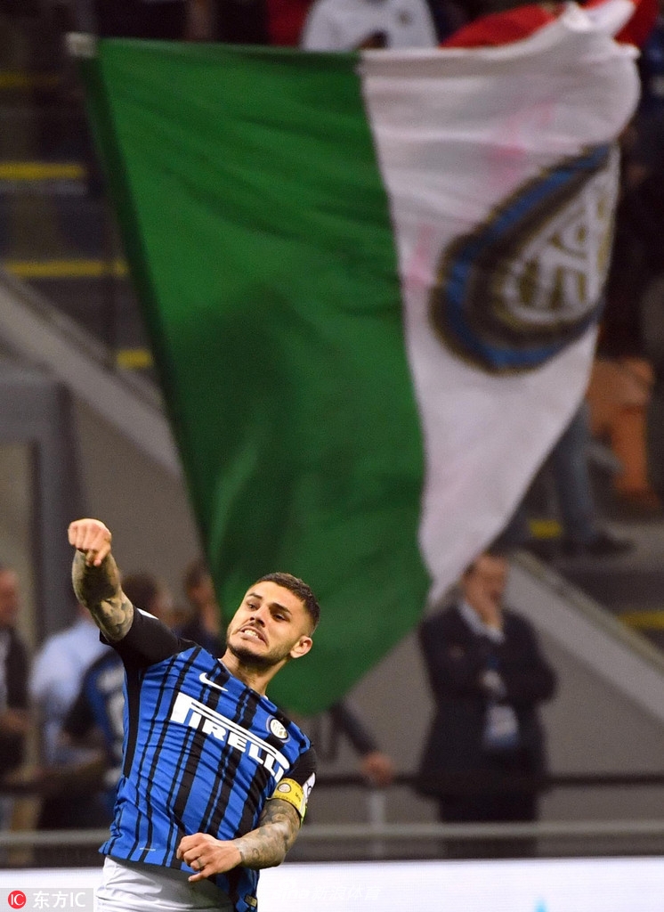 二弟为国米扳平比分