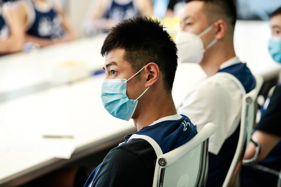 北京队举办线上出征仪式