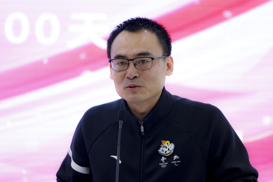 北京冬奥组委市场开发部特许经营处处长 郭磊