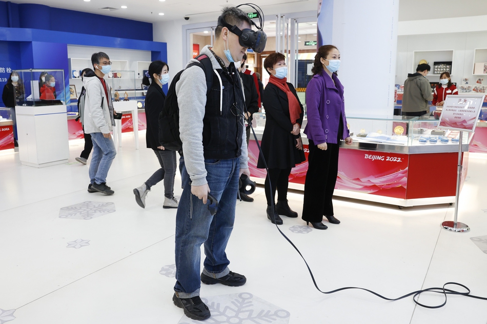 顾客现场体验VR