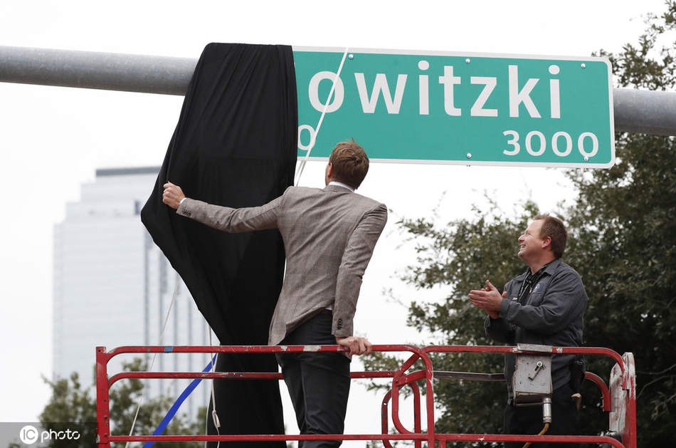 达拉斯一街道正式更名为诺维茨基路！21年传奇生涯换来尊重