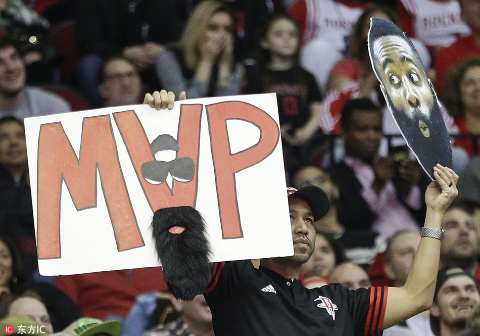 哈登被视作本赛季的MVP