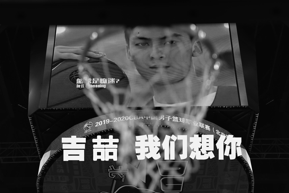 8张海报致敬吉矗∧阌涝读粼谖颐堑那啻豪