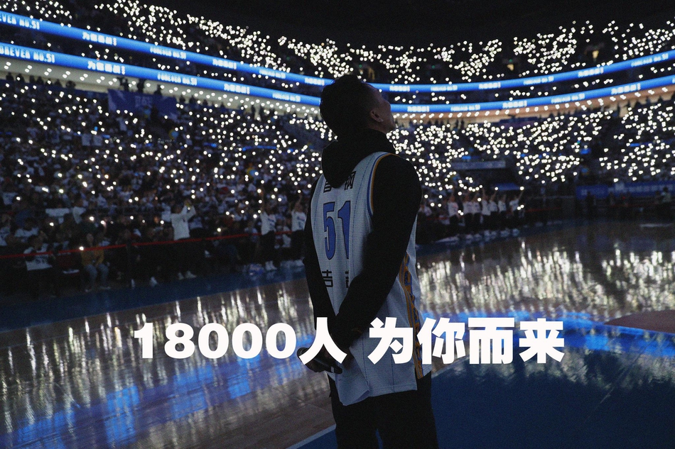 8张海报致敬吉矗∧阌涝读粼谖颐堑那啻豪