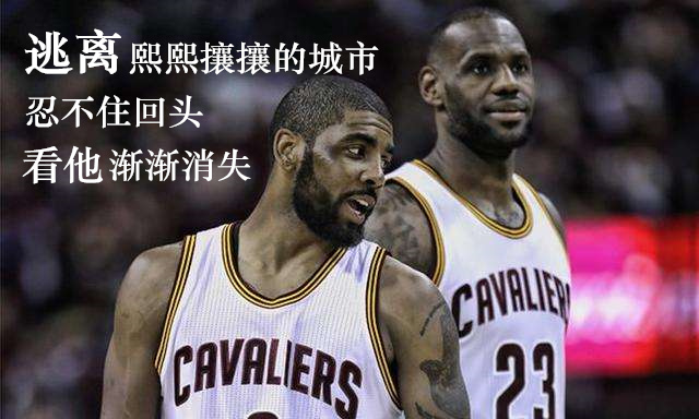 一句话一个人！送给NBA中最触人心弦的那帮人