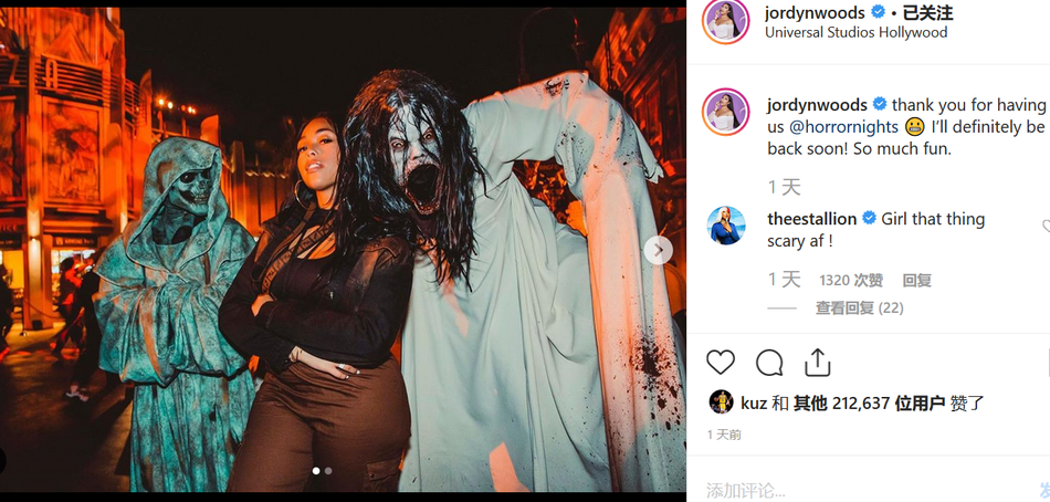 库兹马也看上绿了卡戴珊之人？这是要公然与唐斯抢人啊