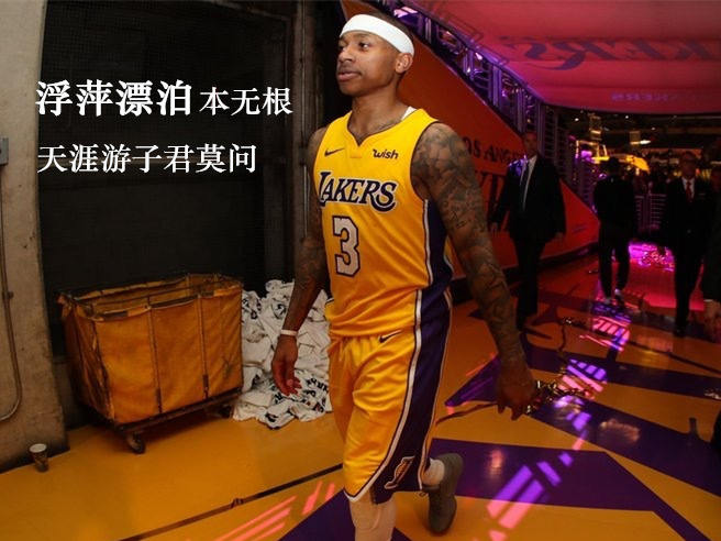 一句话一个人！送给NBA中最触人心弦的那帮人