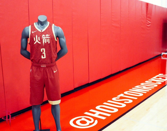 火箭祥云版球衣来啦！新春佳节的比赛就穿这中国风球衣