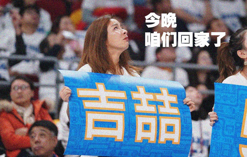 8张海报致敬吉矗∧阌涝读粼谖颐堑那啻豪