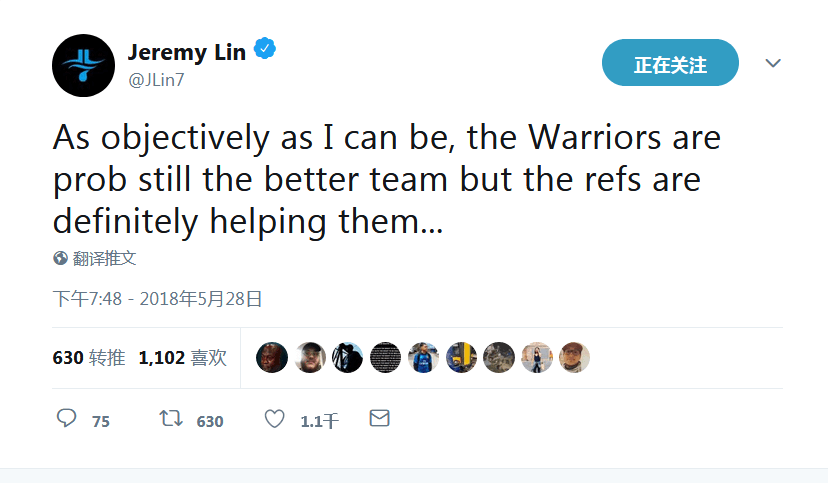 林书豪质疑裁判