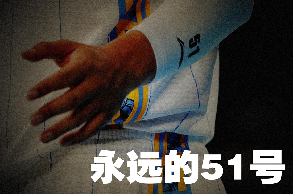 8张海报致敬吉矗∧阌涝读粼谖颐堑那啻豪