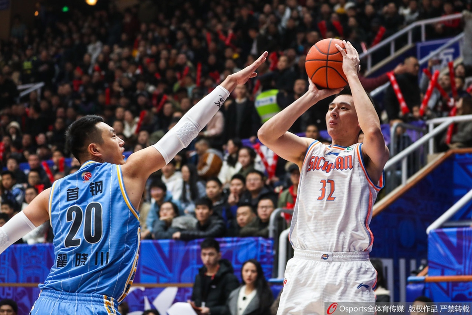 CBA第23轮:四川VS北京