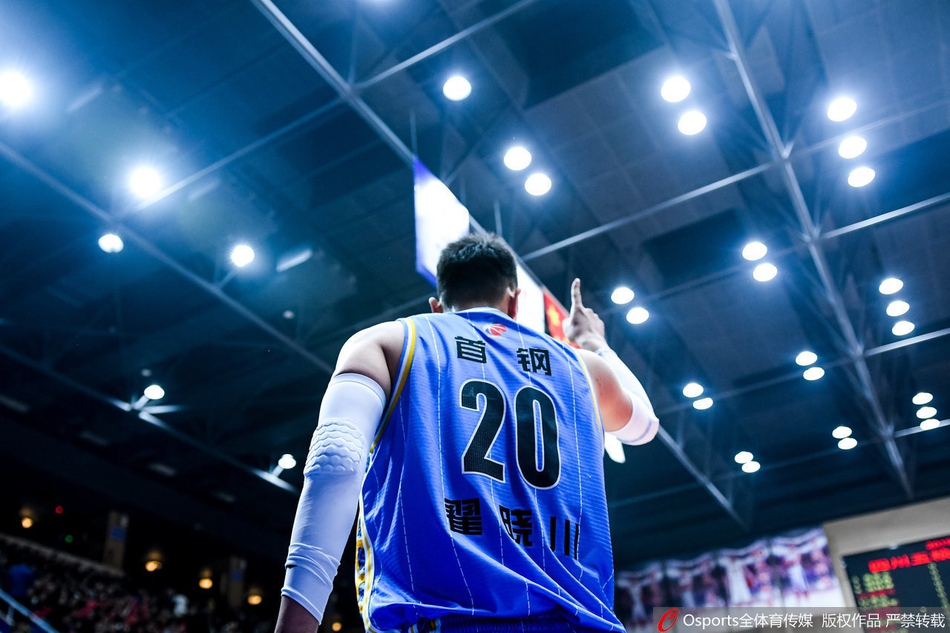 CBA第23轮:四川VS北京