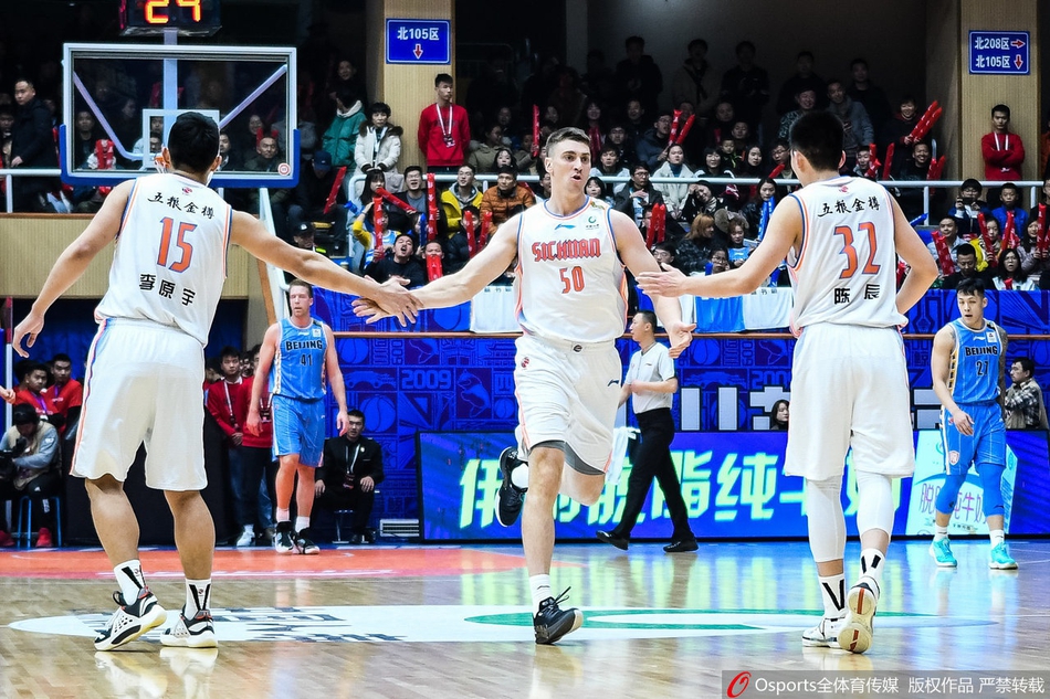 CBA第23轮:四川VS北京