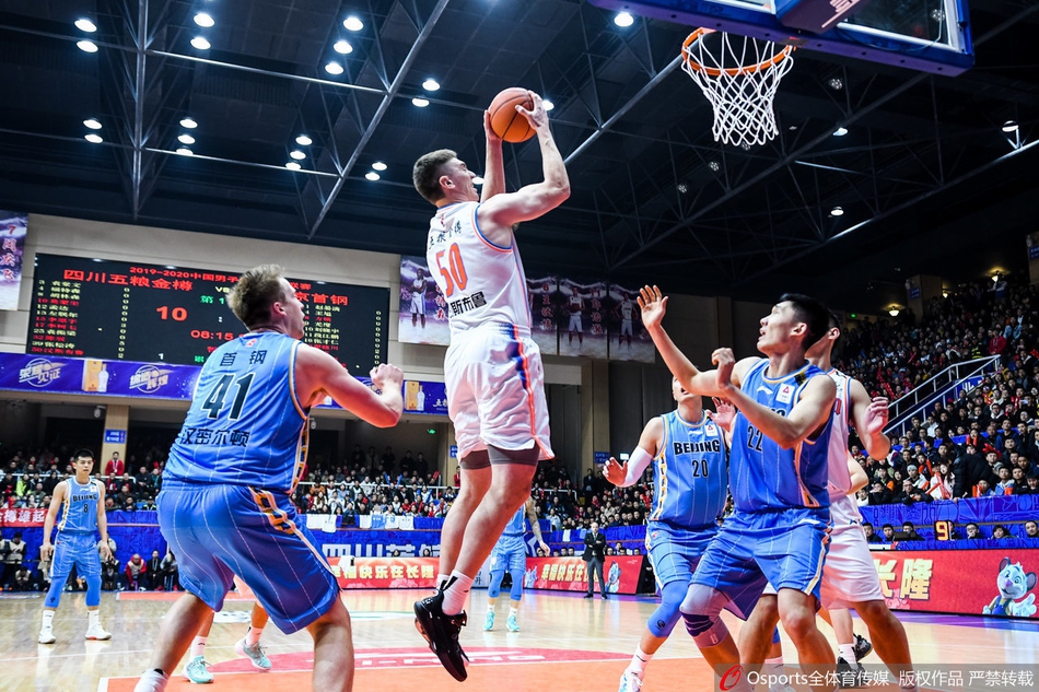 CBA第23轮:四川VS北京