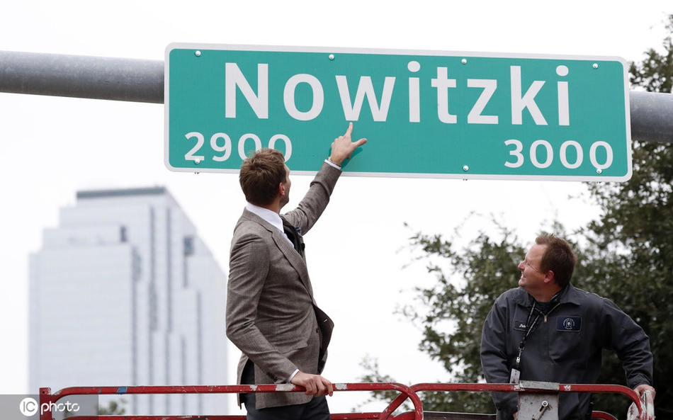 达拉斯一街道正式更名为诺维茨基路！21年传奇生涯换来尊重