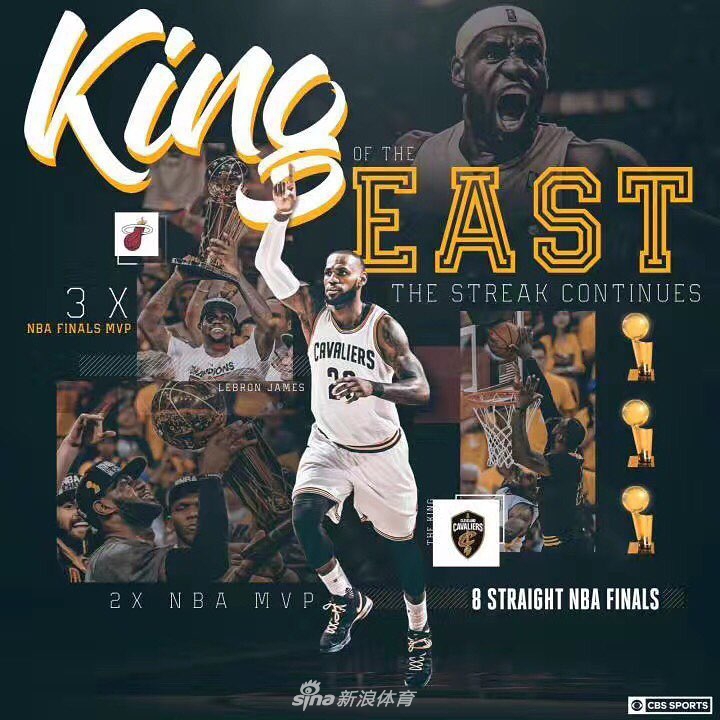 狂粉詹姆斯的那些明星！科蜜李易峰对他路转粉