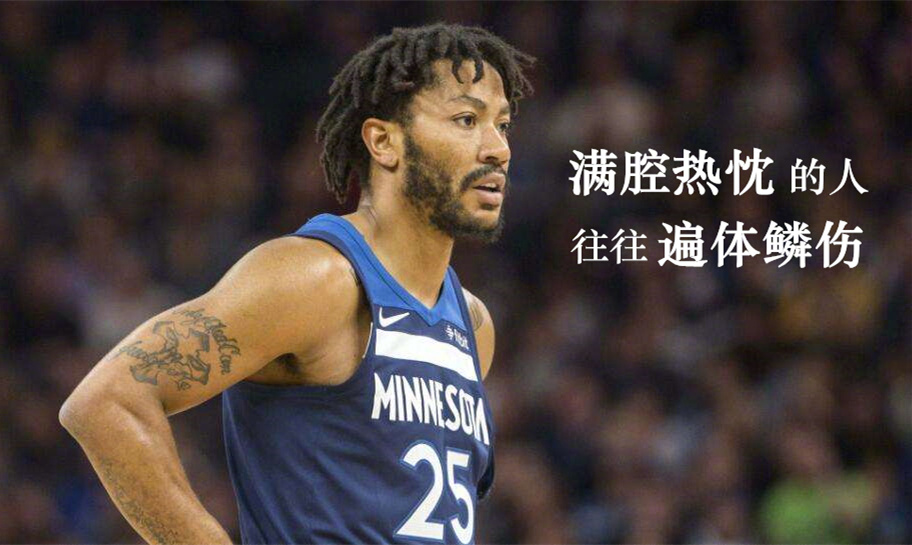 一句话一个人！送给NBA中最触人心弦的那帮人