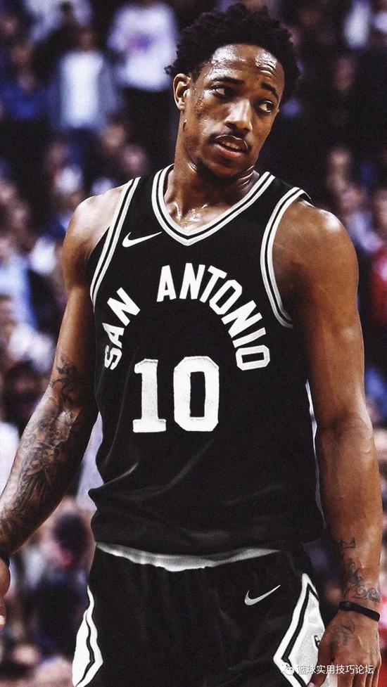 德罗赞――马刺