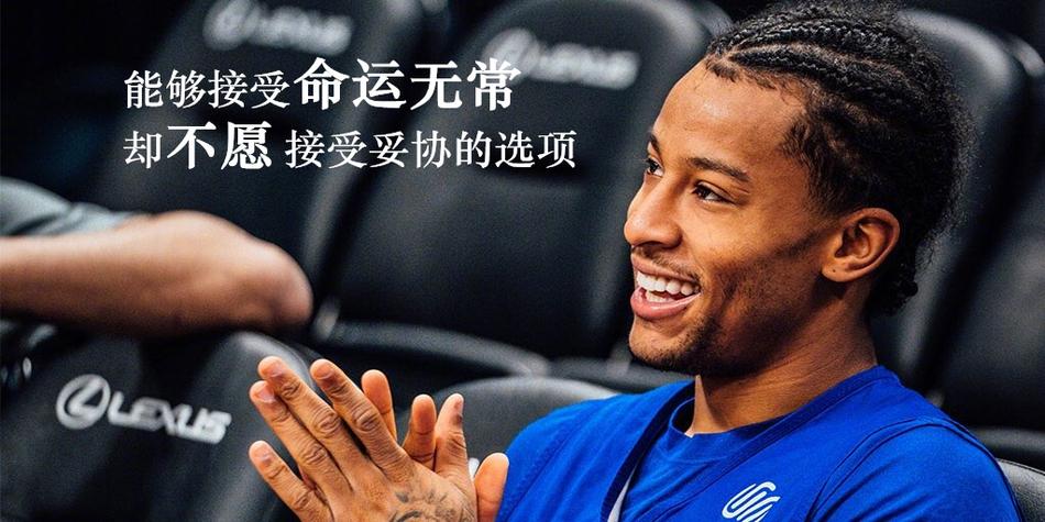 一句话一个人！送给NBA中最触人心弦的那帮人