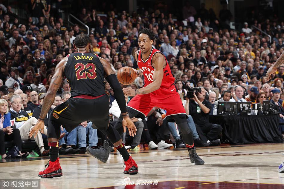 5.德玛尔-德罗赞