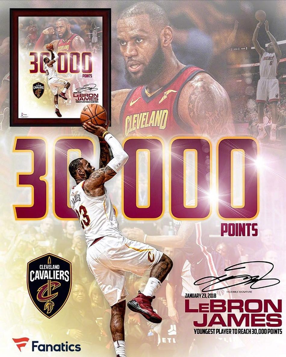 史上最年轻3w分先生诞生