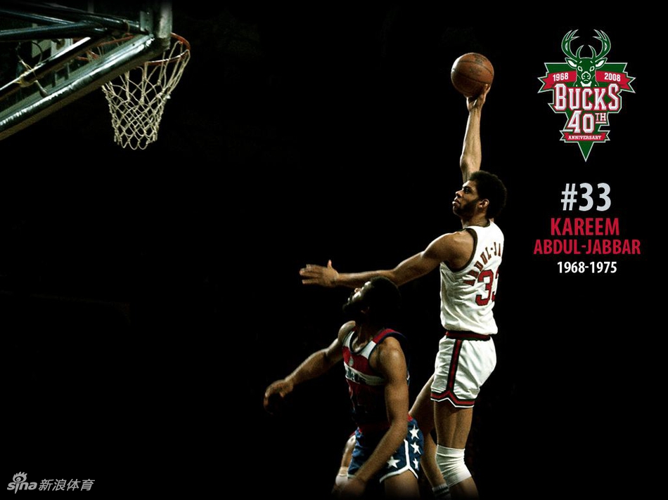 2.密尔沃基雄鹿：1969年，卡里姆-阿卜杜勒-贾巴尔