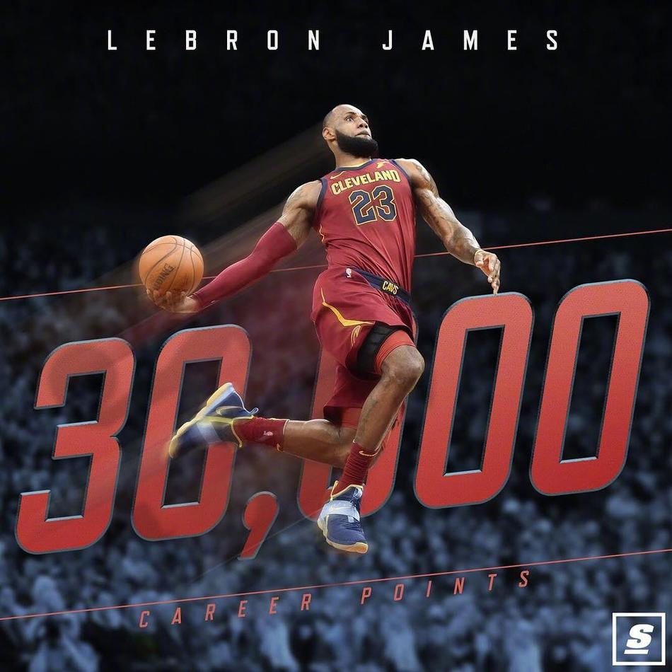 史上最年轻3w分先生诞生