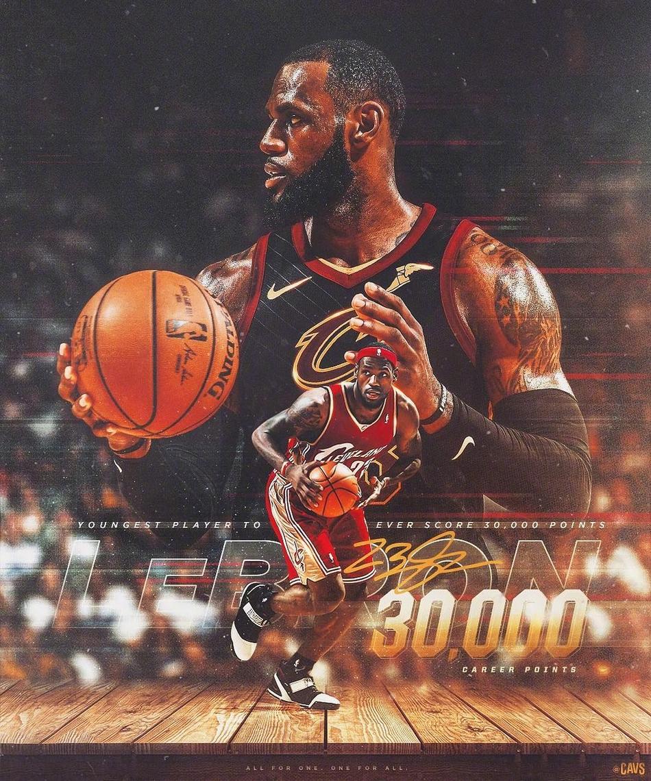 史上最年轻3w分先生诞生