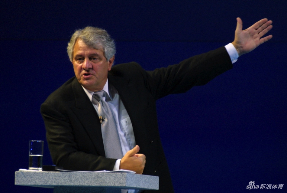 哈索-普拉特纳家族