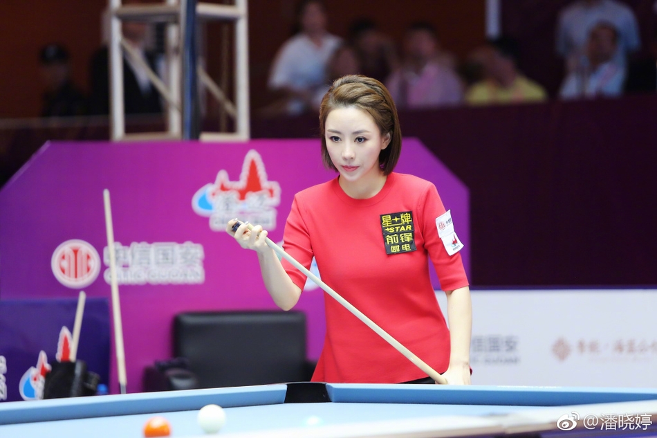9球世锦赛陈思明胜潘晓婷夺冠