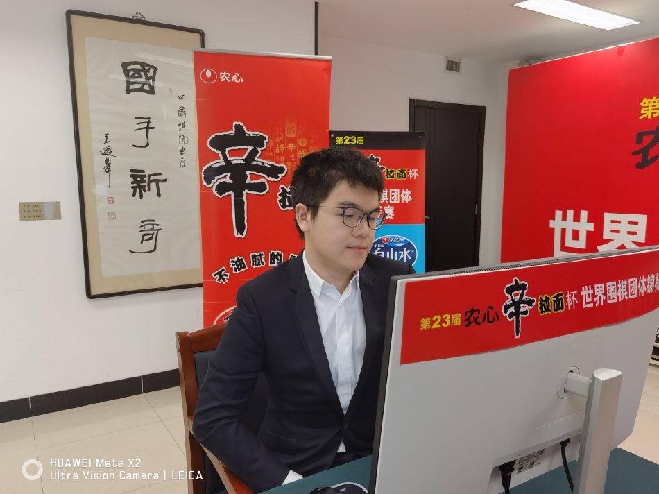 柯洁在比赛中