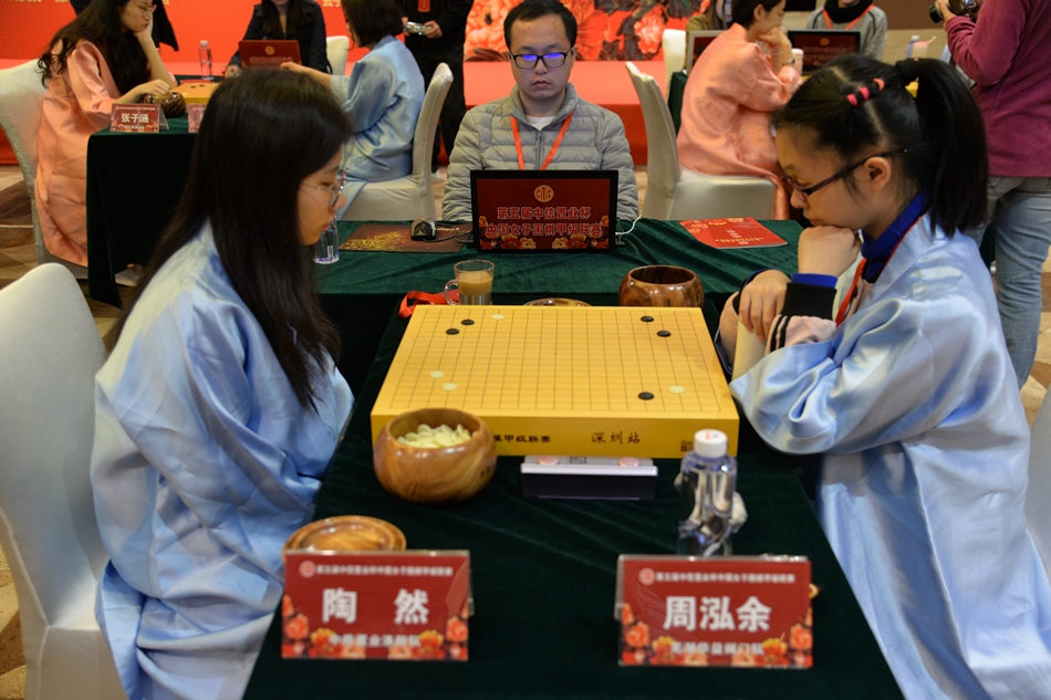 陶然对阵周泓余