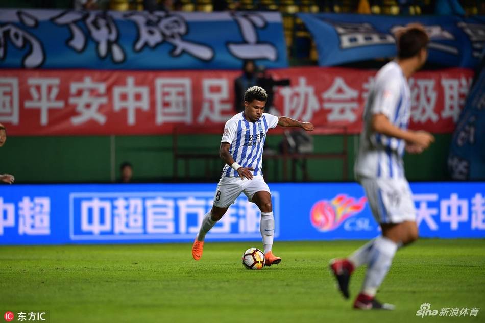 [中超]广州富力0-2江苏苏宁