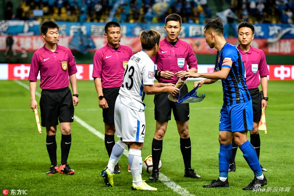 [中超]广州富力0-2江苏苏宁