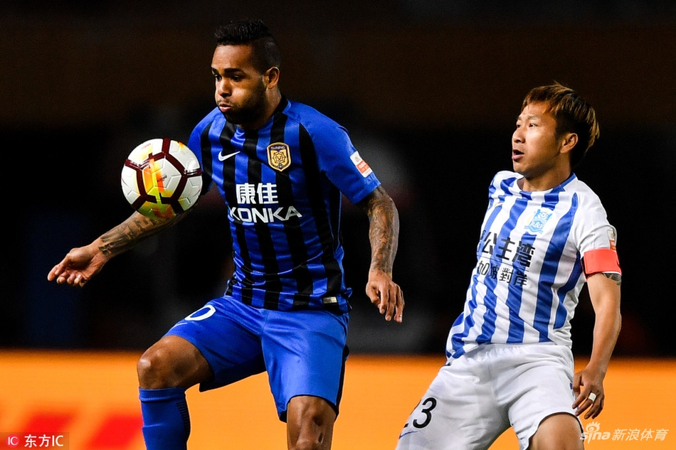 [中超]广州富力0-2江苏苏宁