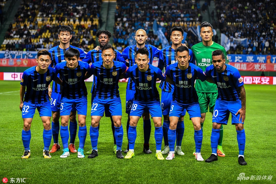 [中超]广州富力0-2江苏苏宁