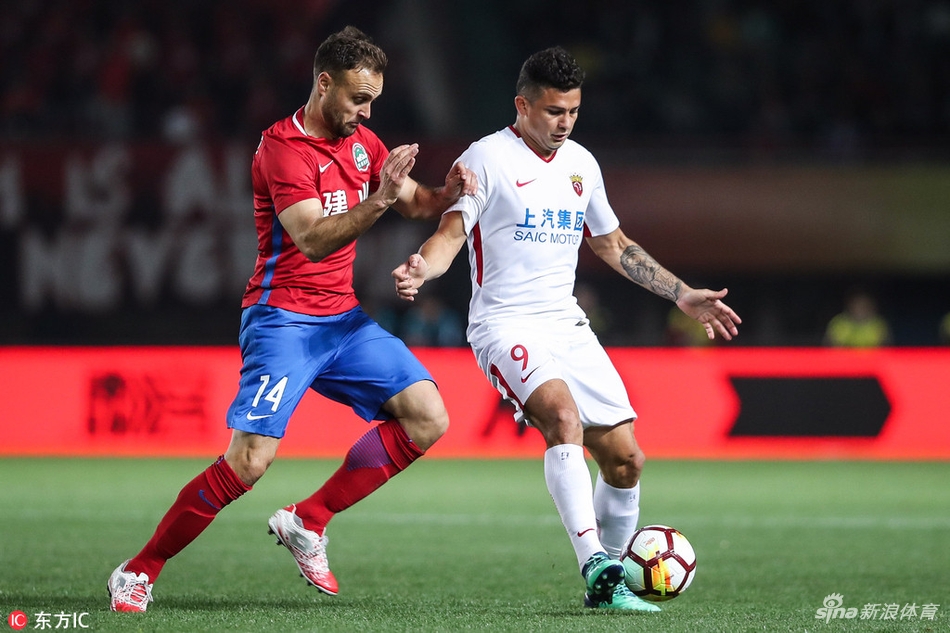 [中超]河南建业1-2上海上港