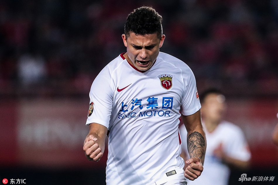 [中超]河南建业1-2上海上港