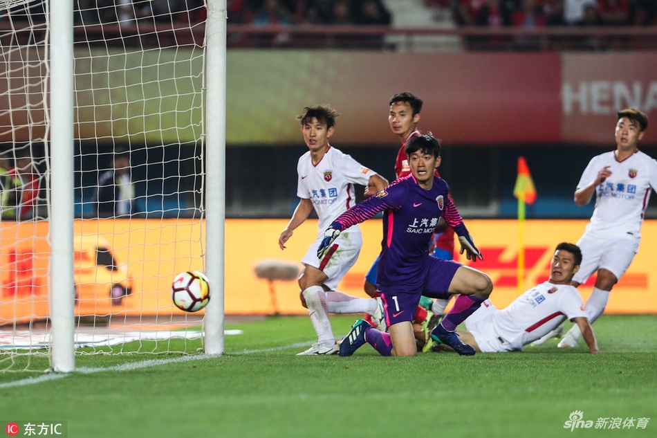 [中超]河南建业1-2上海上港