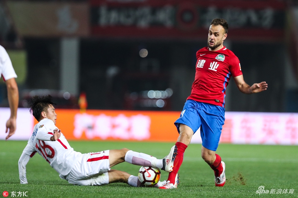 [中超]河南建业1-2上海上港