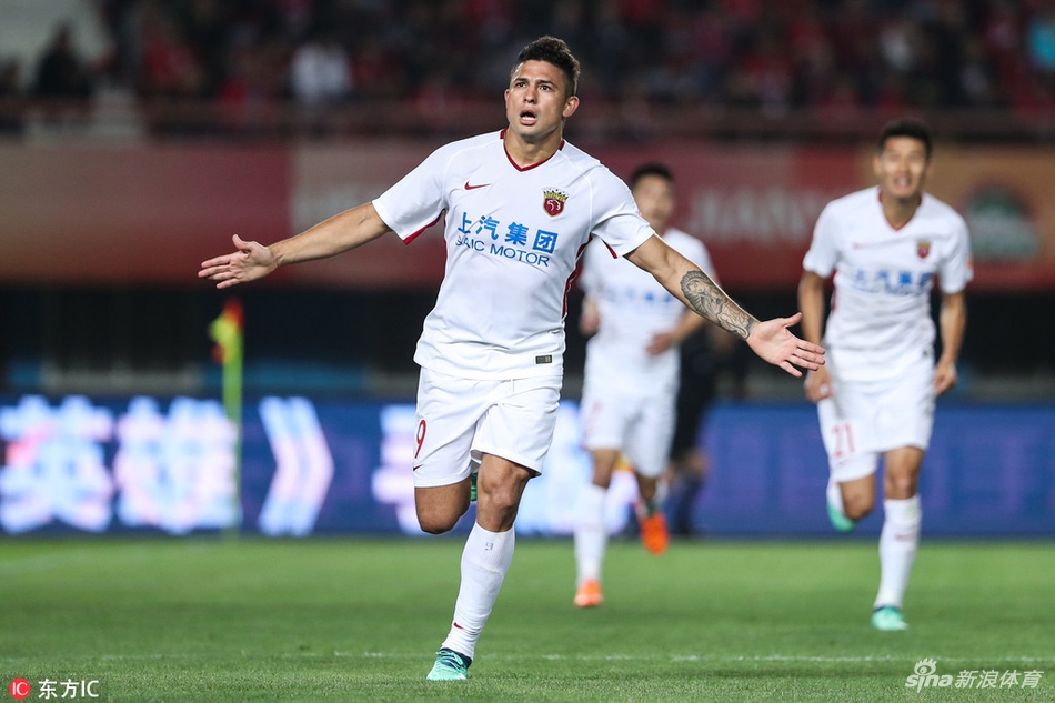 [中超]河南建业1-2上海上港