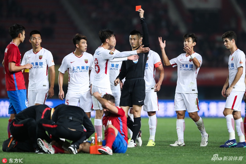 [中超]河南建业1-2上海上港