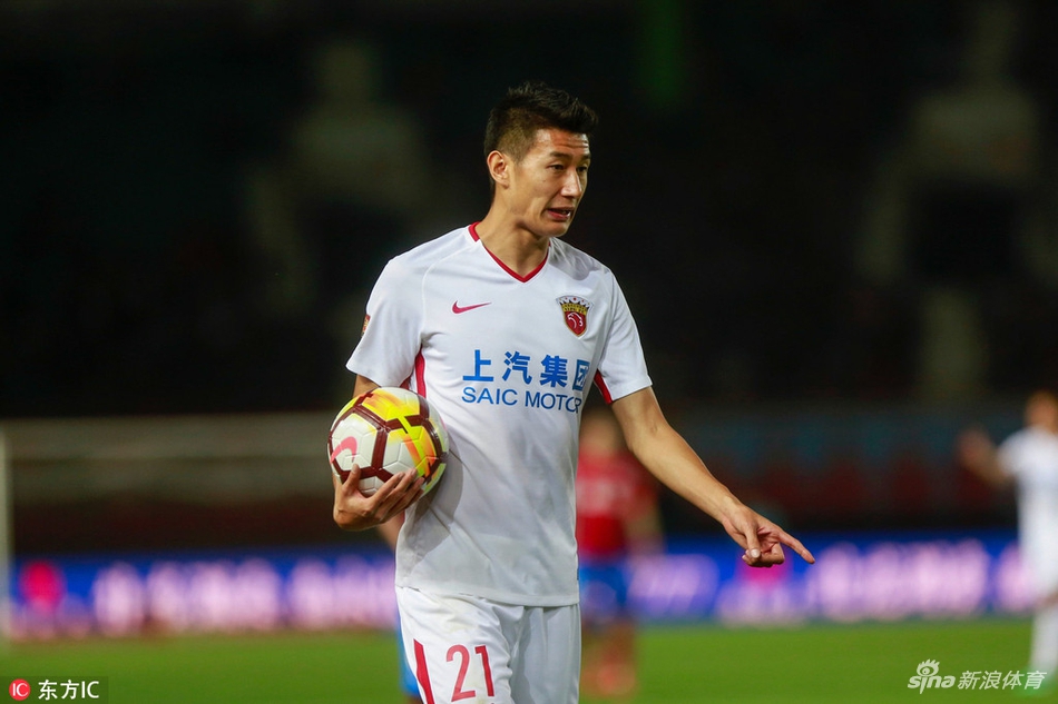 [中超]河南建业1-2上海上港