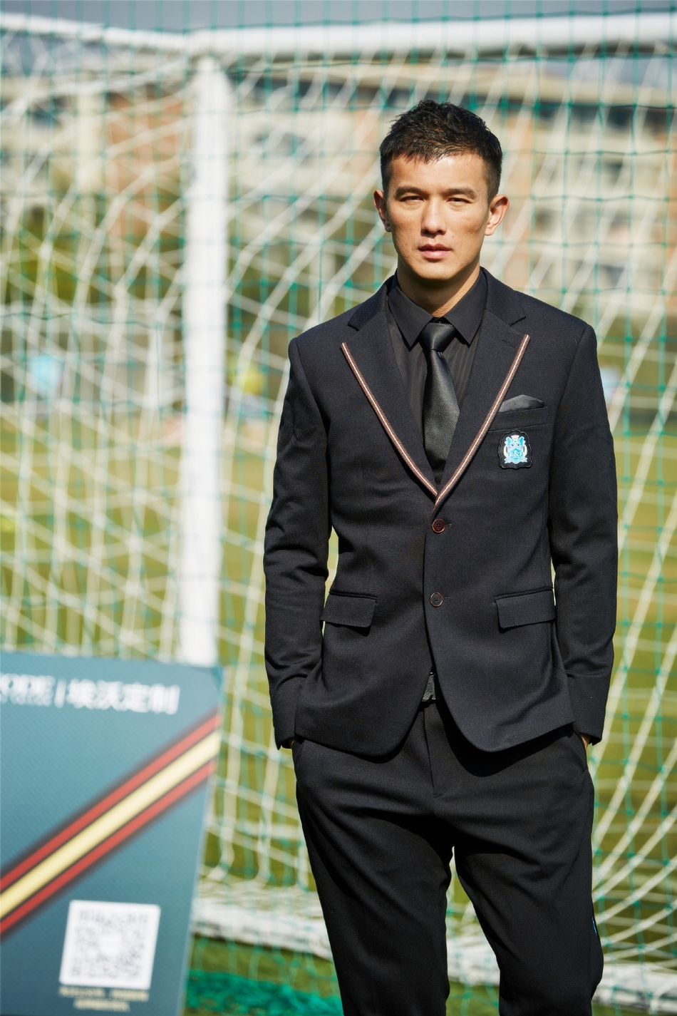 广州富力众将帅气写真